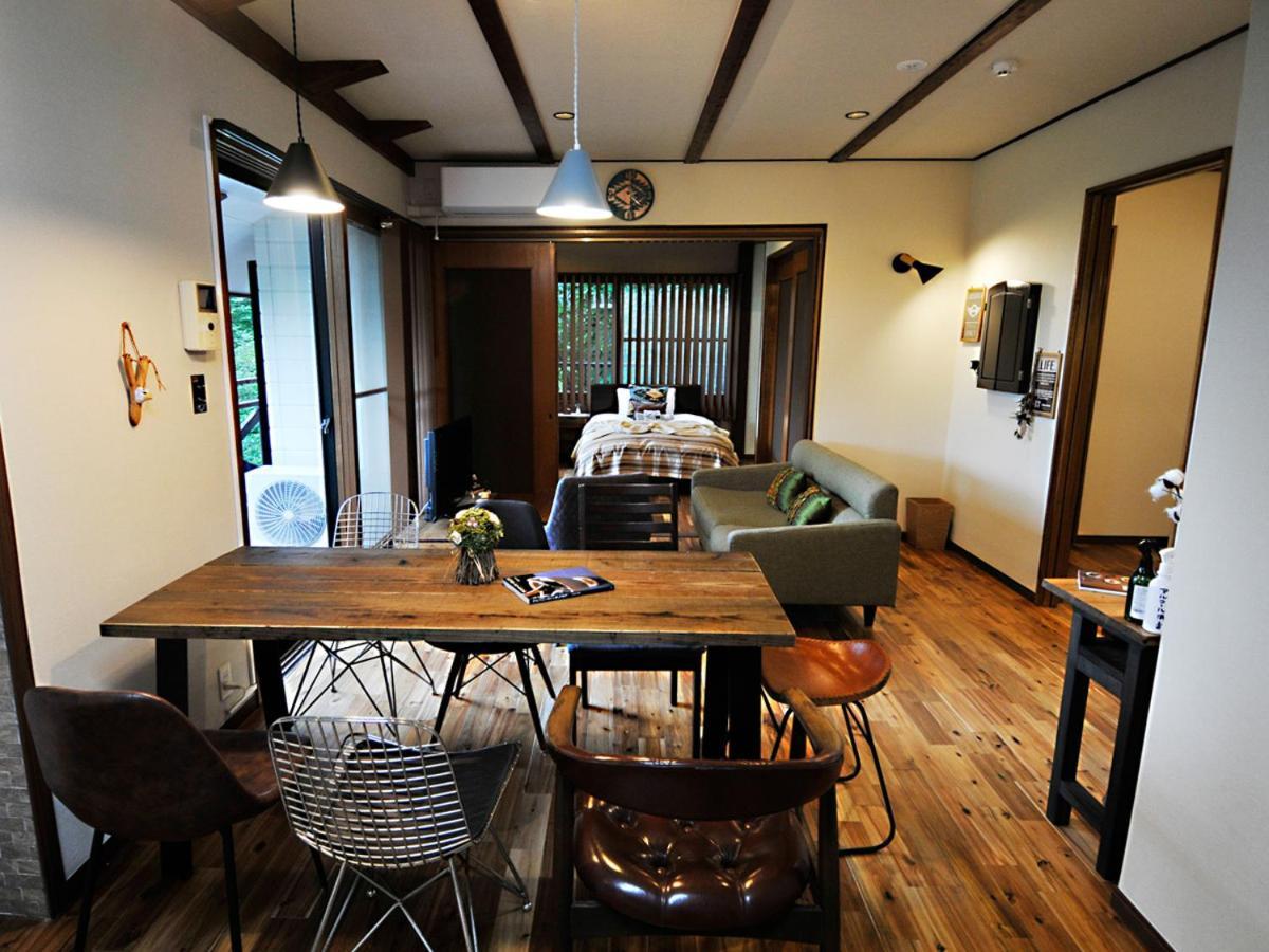 大人スイート 那須高原 結 Cottage Nasu Exterior foto